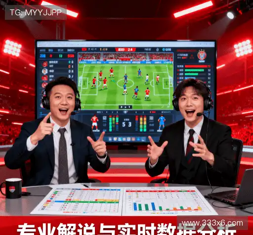 我们合作伙伴网络